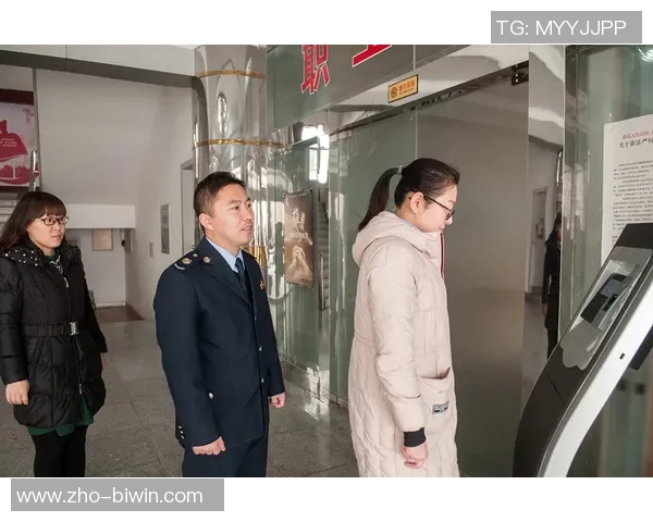 足球比分直播90vs实时更新精彩赛事分析助你掌握比赛动态与胜负走势